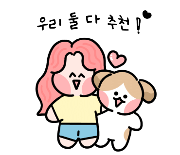 하은푸드 이미지