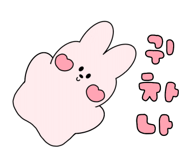 떡공간 이미지