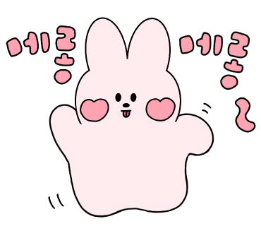 스타트스튜디오 이미지