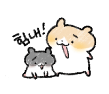 프렌드친구 이미지