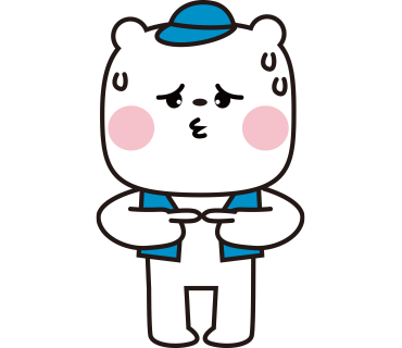 참치정육점 이미지