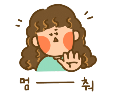셀독24시스터디카페 이미지