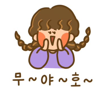 앨리스와인샵 이미지