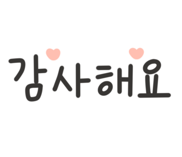 희양카페 이미지