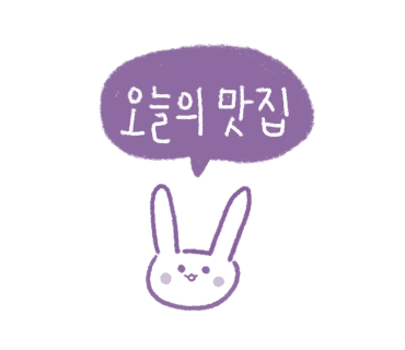 가원축산 이미지