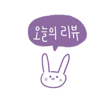 (주) 레이지지 이미지