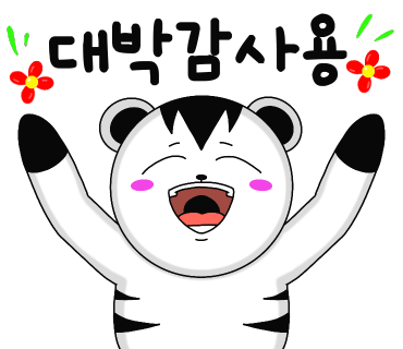 돈까스회관평택 이미지