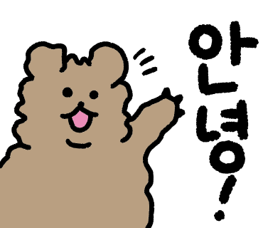 마이램9 이미지