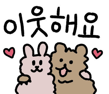 예랑미용실 이미지