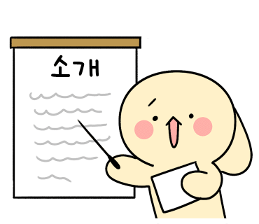 KD전산 이미지
