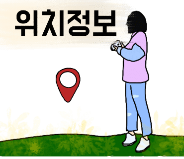 라메르 베이커리 이미지
