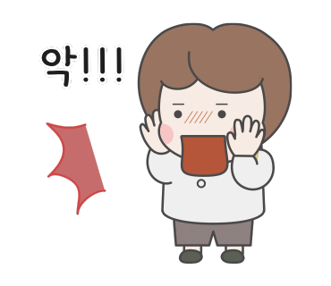노랑통닭세종 이미지