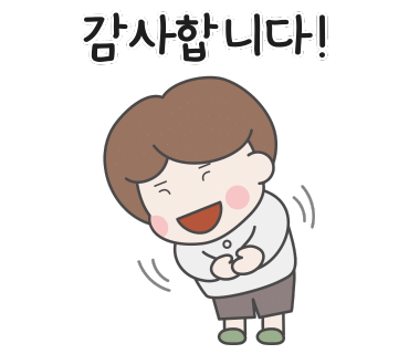 남일설비 이미지