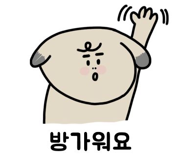 역전할머니맥주(관저점) 이미지