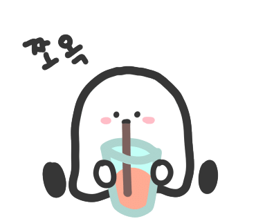 사랑해한우 이미지