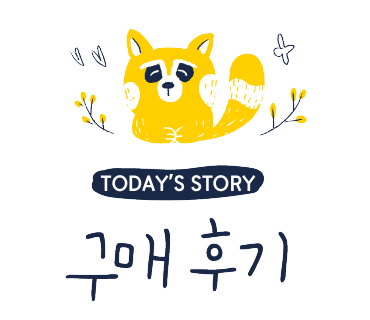 버블세탁 이미지