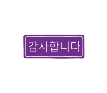 김밥나라 이미지