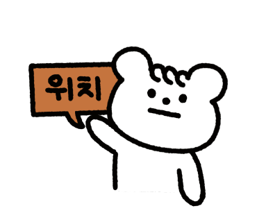 펑요우합정역 이미지