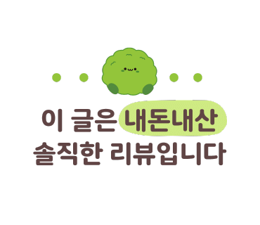 하루해 한옥 이미지
