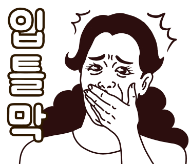 황제복어 이미지