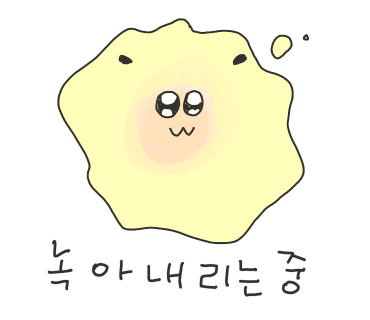 샵컷트맛집 이미지