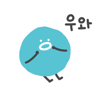 작심스터디카페하남신장점 이미지