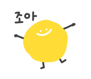 작심스터디카페하남신장점 이미지