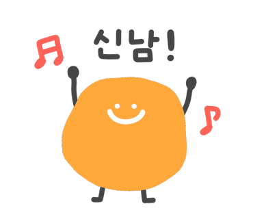 작심스터디카페하남신장점 이미지