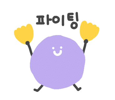 앨리스김밥 이미지
