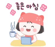 배스킨라빈스경산 이미지