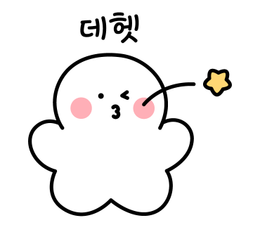 HK컴퍼니 이미지