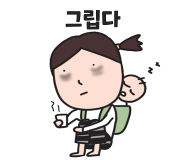 샤랄랄라키즈카페 이미지