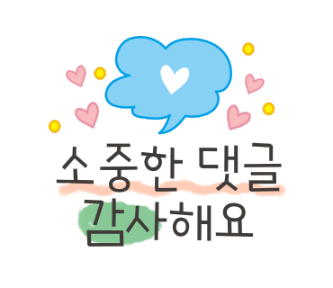 유명한떡볶이튀김 이미지