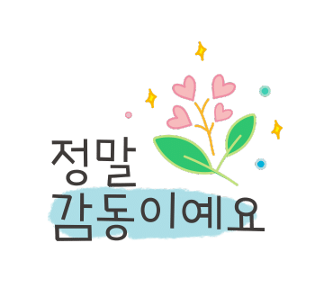 자양보오토캠핑장 이미지