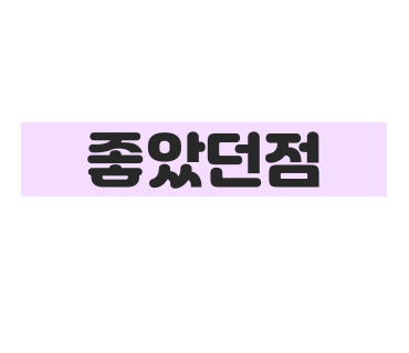 이차이 이미지