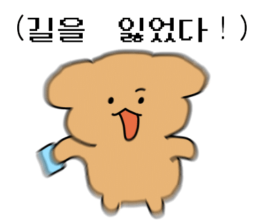 명인냉면 이미지