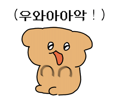 작은기록관 이미지