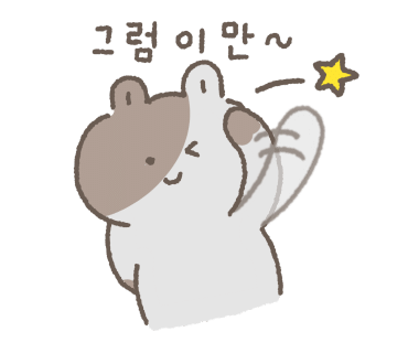 JHouse제이하우스 이미지