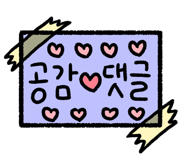홍콩할매불닭발 이미지