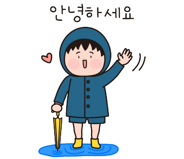 제엔지 이미지