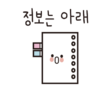 네일알루아 이미지