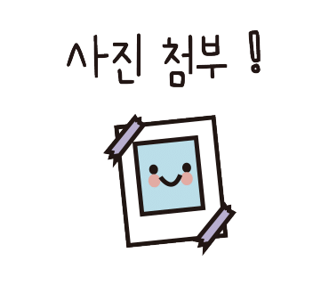네일알루아 이미지