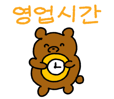 용자1(龍子1) 이미지
