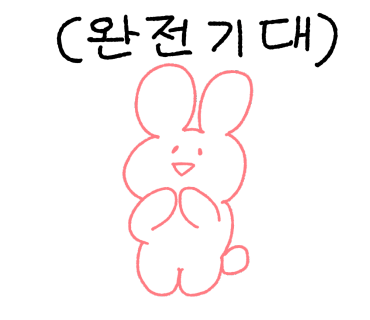 순복식당 이미지