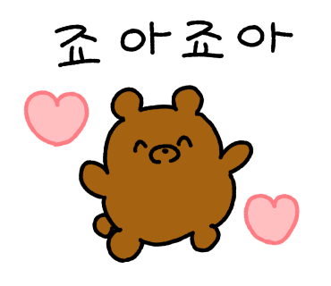 진서의정원 이미지