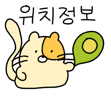 튤립제과 이미지