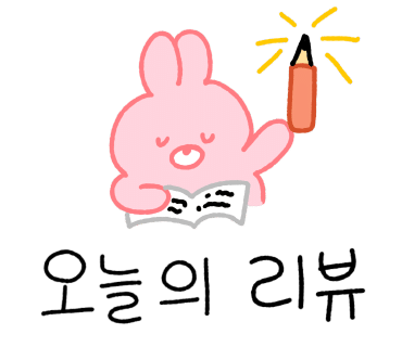 바다헤어라인 이미지