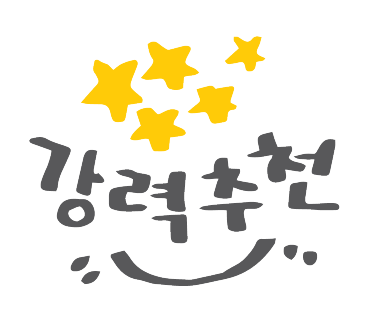 막창클라쓰 이미지