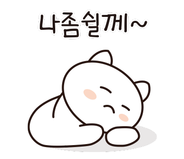 리영글로벌 이미지