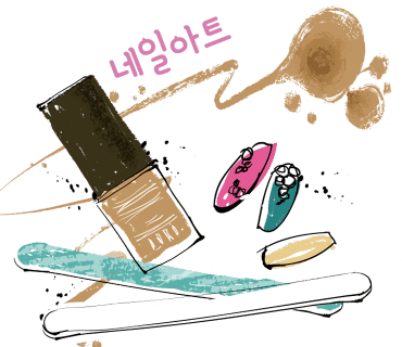 네일제리 이미지